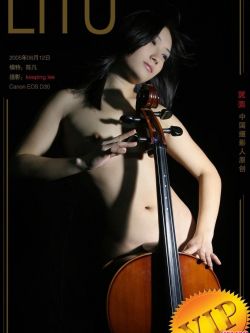 性感靓女陈凡室拍大提琴人体1,gogo人体99rt